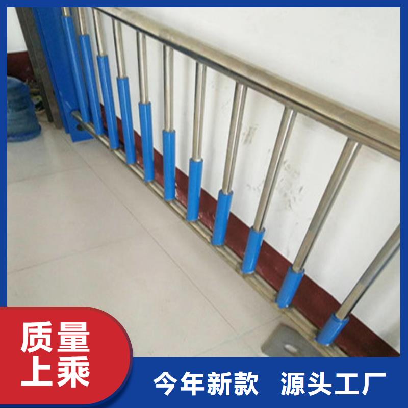 方管静电喷塑护栏种类齐全