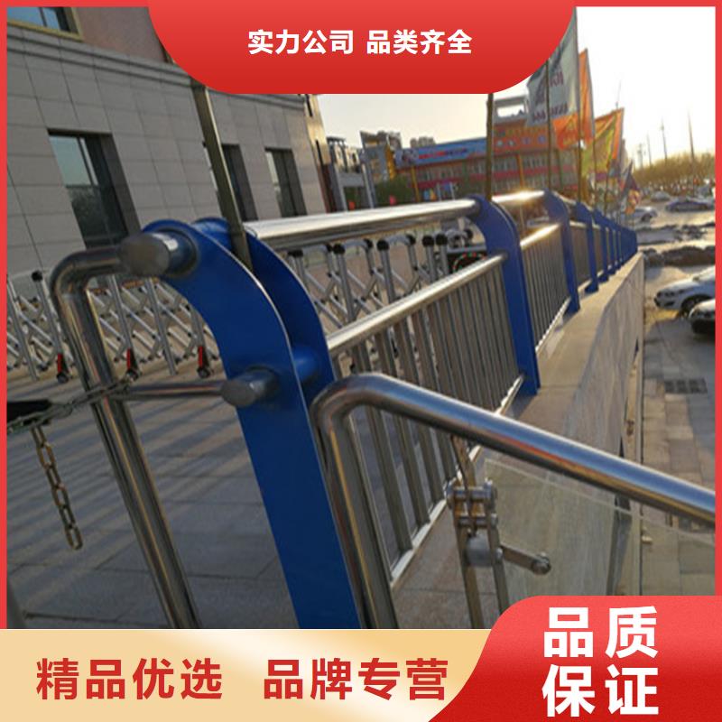 方管静电喷塑护栏种类齐全