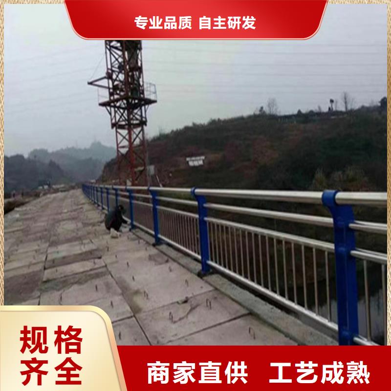 铝合金灯光栏杆防腐性能良好