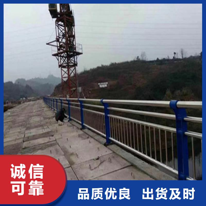 方管静电喷塑护栏种类齐全