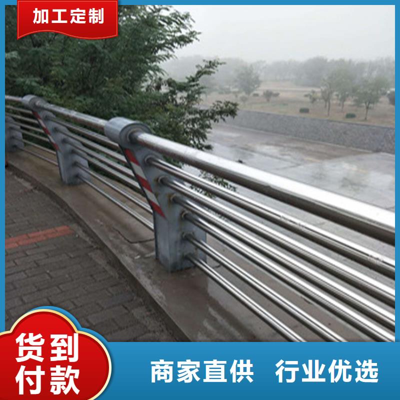铝合金灯光栏杆防腐性能良好