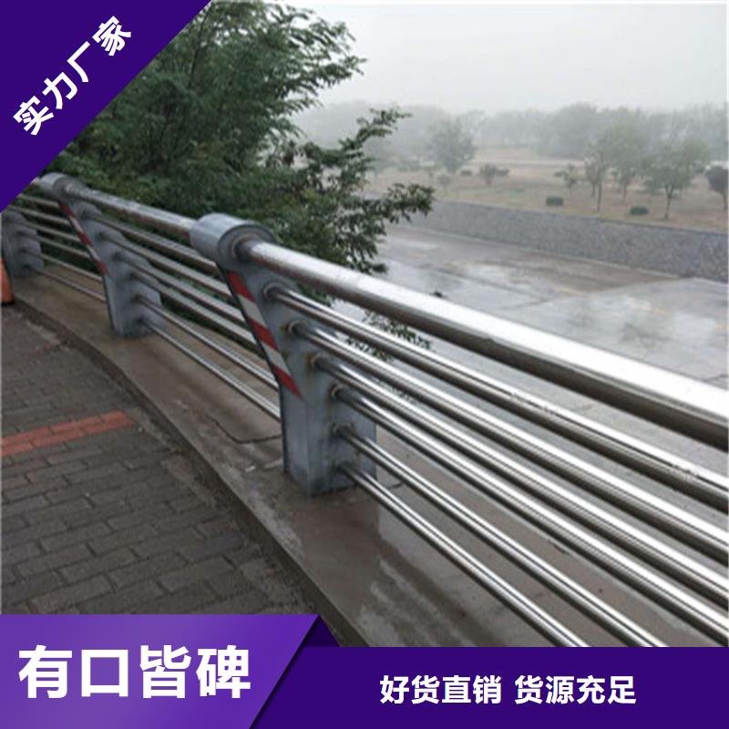 方管静电喷塑护栏种类齐全