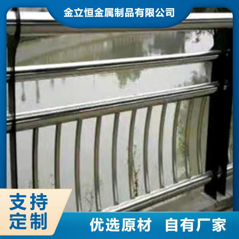 护栏防撞护栏厂家直销规格多样