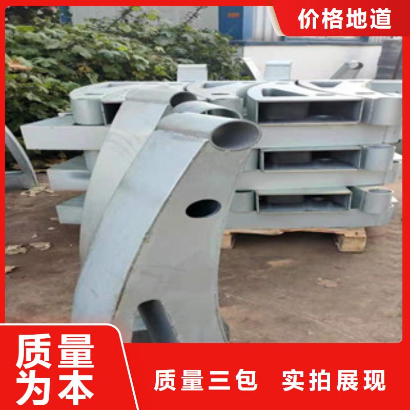 护栏防撞护栏厂家直销规格多样