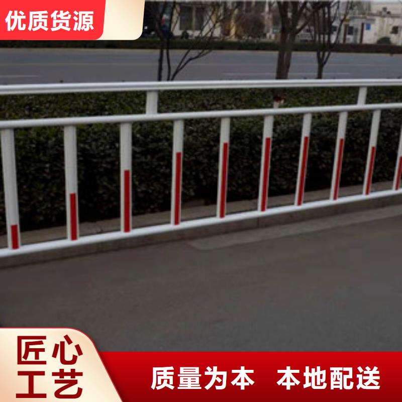 护栏防撞护栏厂家直销规格多样