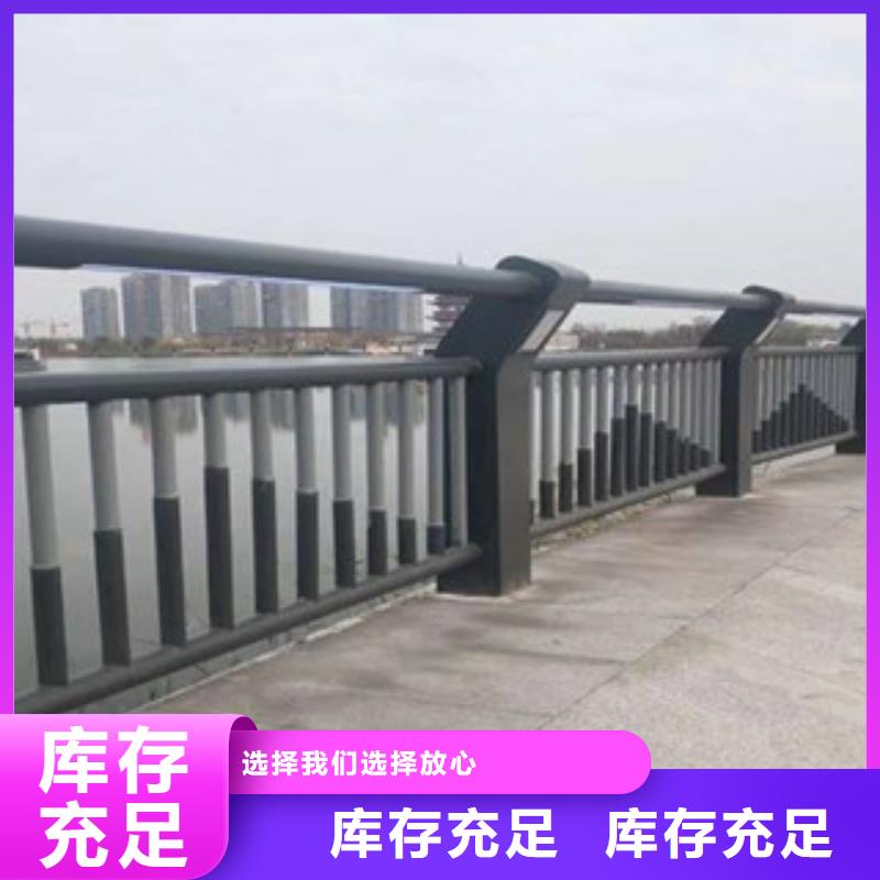 护栏防撞护栏厂家直销规格多样