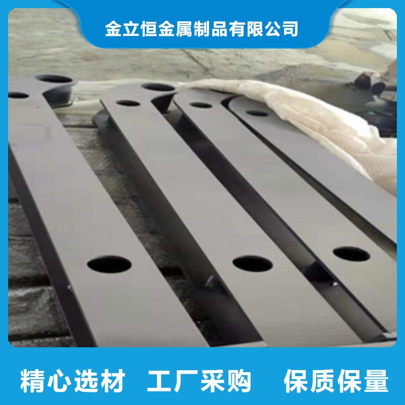 护栏防撞护栏厂家直销规格多样