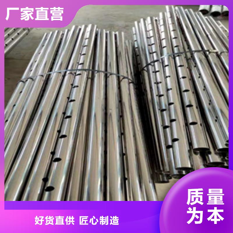 护栏防撞护栏厂家直销规格多样