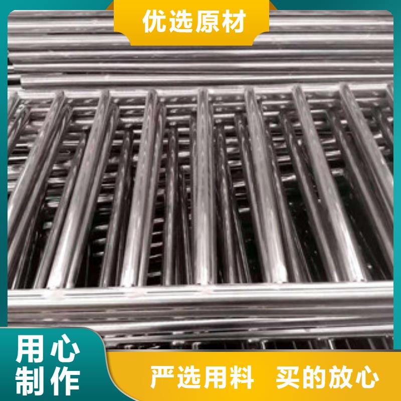 护栏防撞护栏厂家直销规格多样