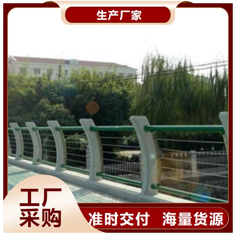 桥梁防撞护栏钢板立柱型号齐全