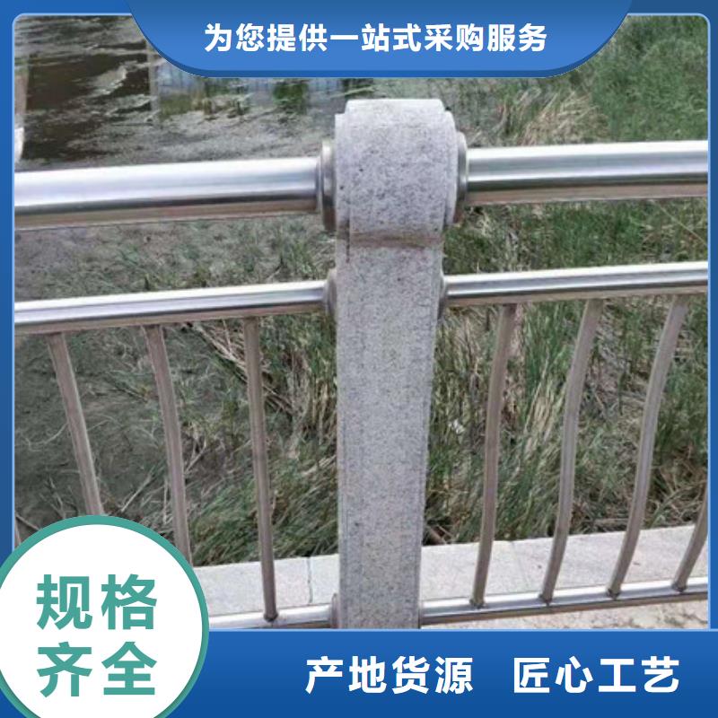 桥梁防撞护栏钢板立柱型号齐全