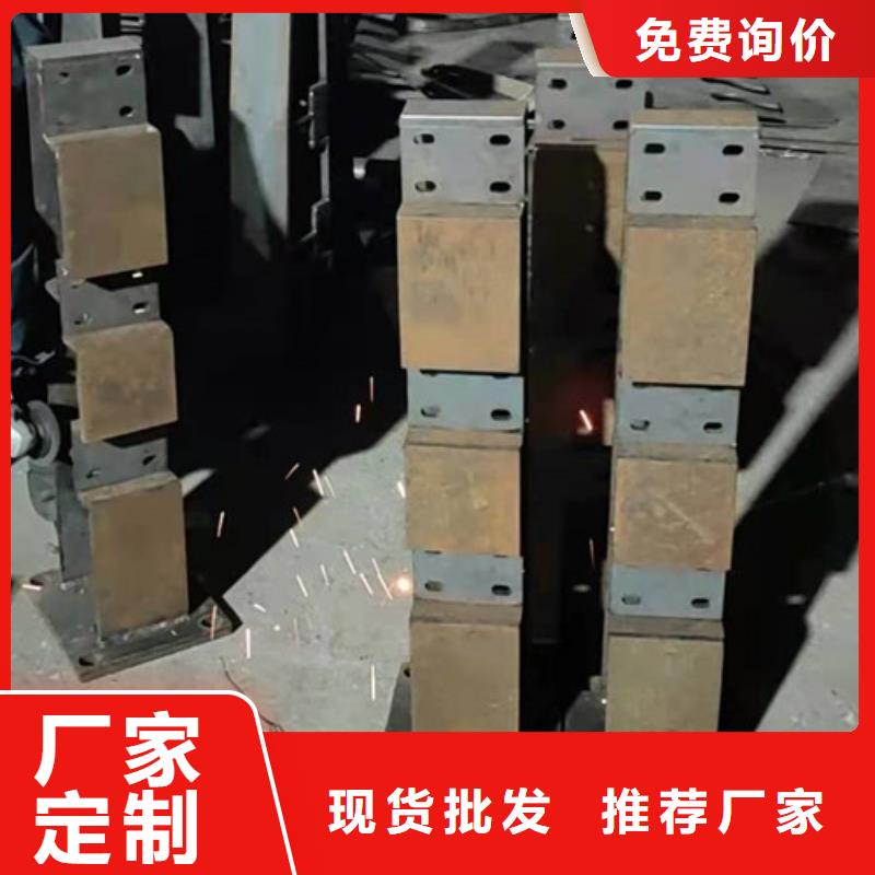 桥梁防撞护栏钢板立柱型号齐全