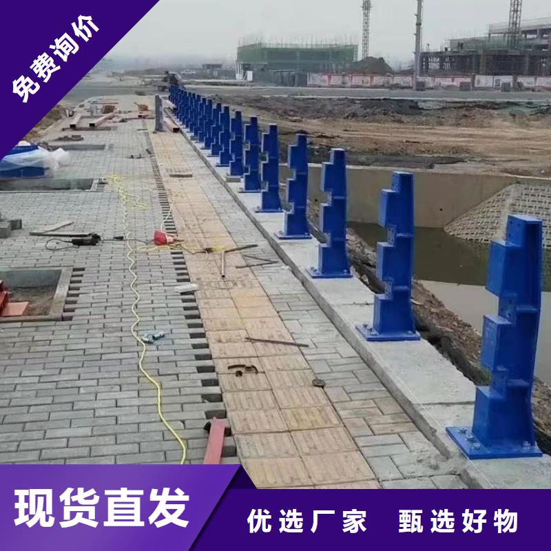 护栏不锈钢景观护栏48小时发货