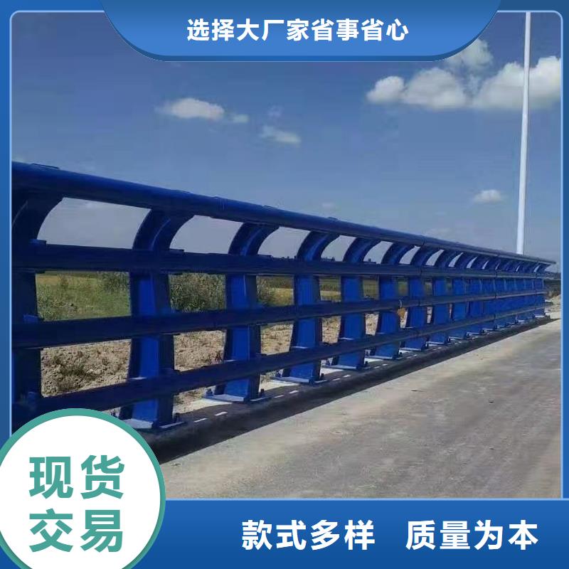 护栏,景观护栏售后服务完善