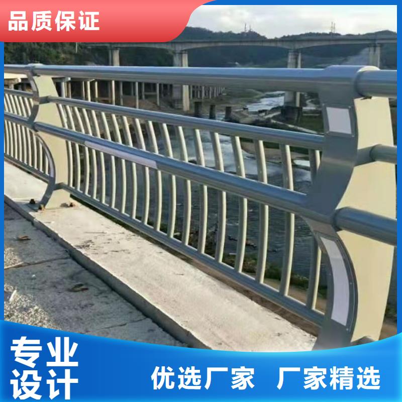 护栏,景观护栏售后服务完善