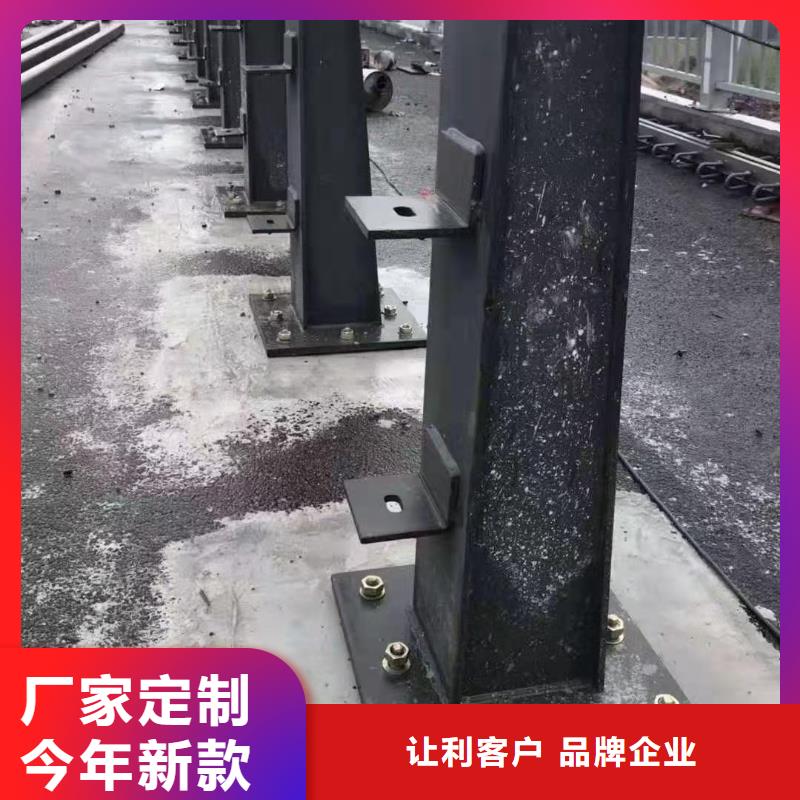 景观护栏加工定制