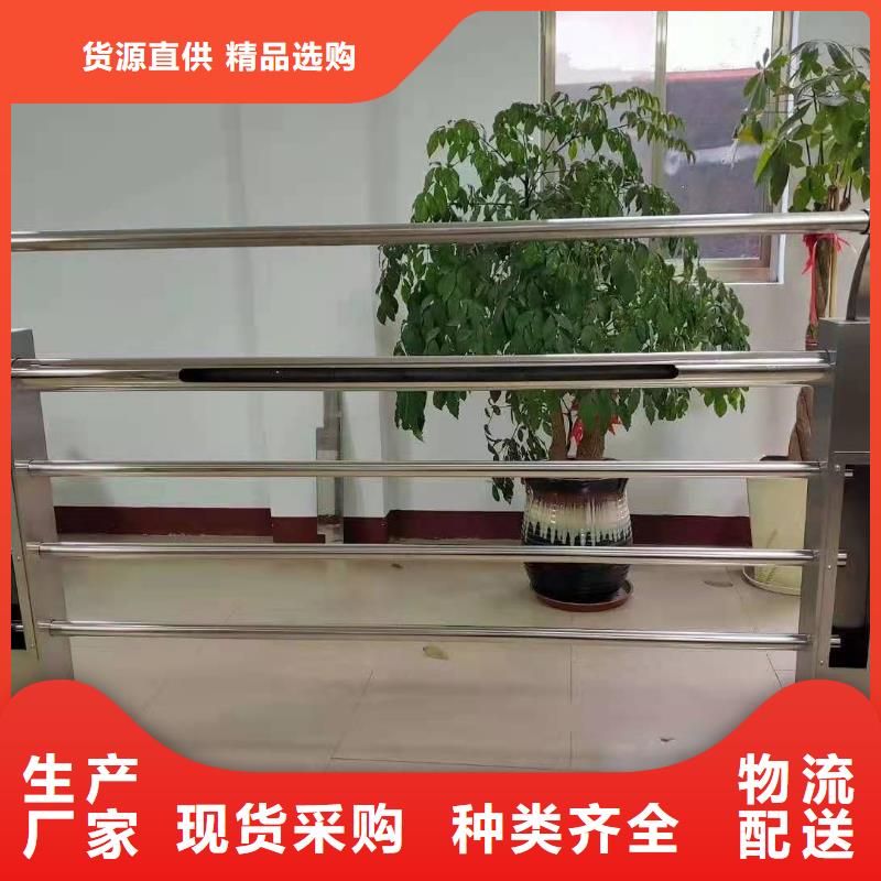 护栏河道防撞栏杆行业优选