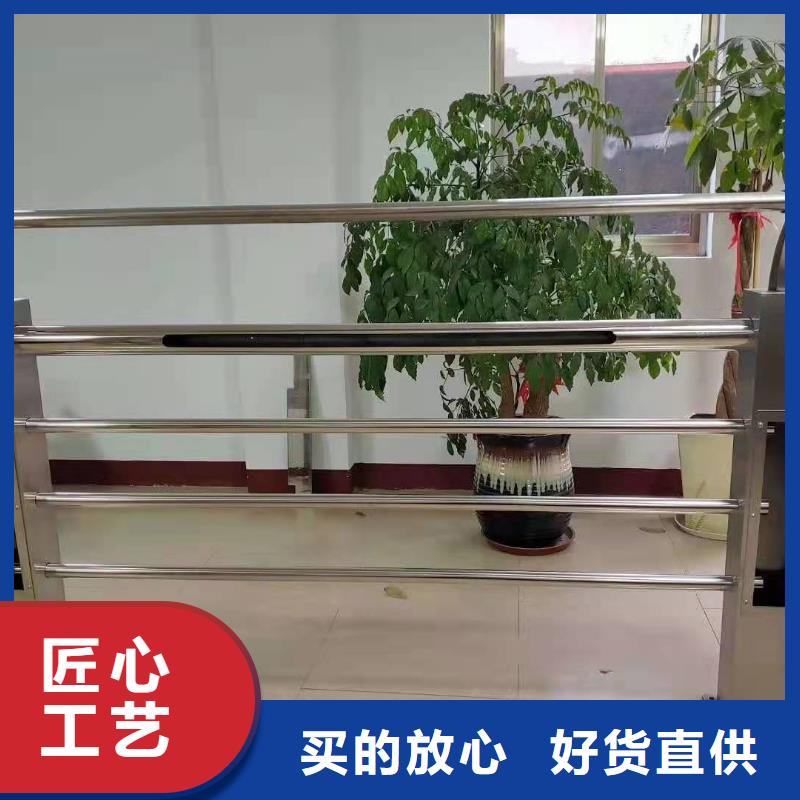 景观护栏加工定制