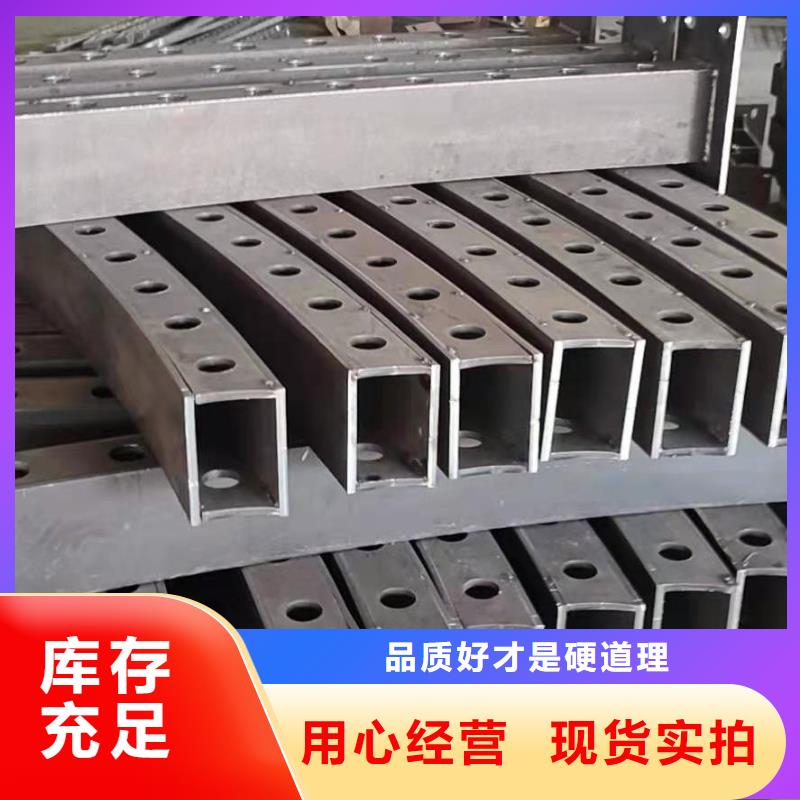 护栏【热镀锌立柱】厂家新品