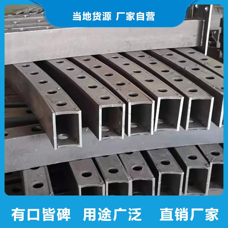 护栏河道防撞栏杆行业优选