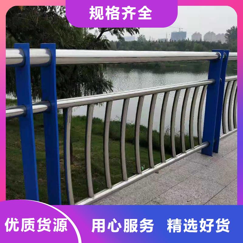 护栏,景观护栏售后服务完善