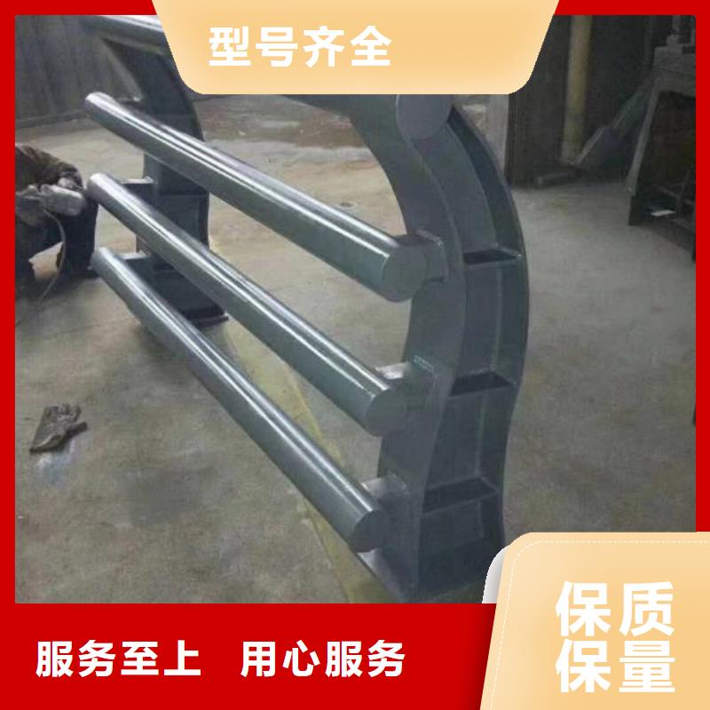 护栏不锈钢景观护栏48小时发货