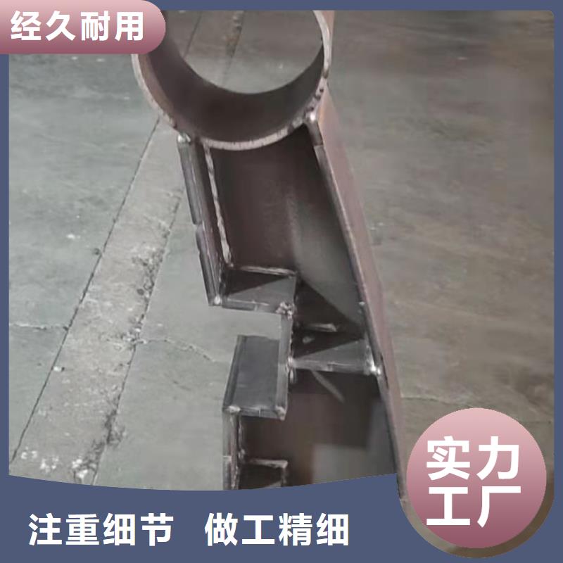 护栏河道防撞栏杆行业优选