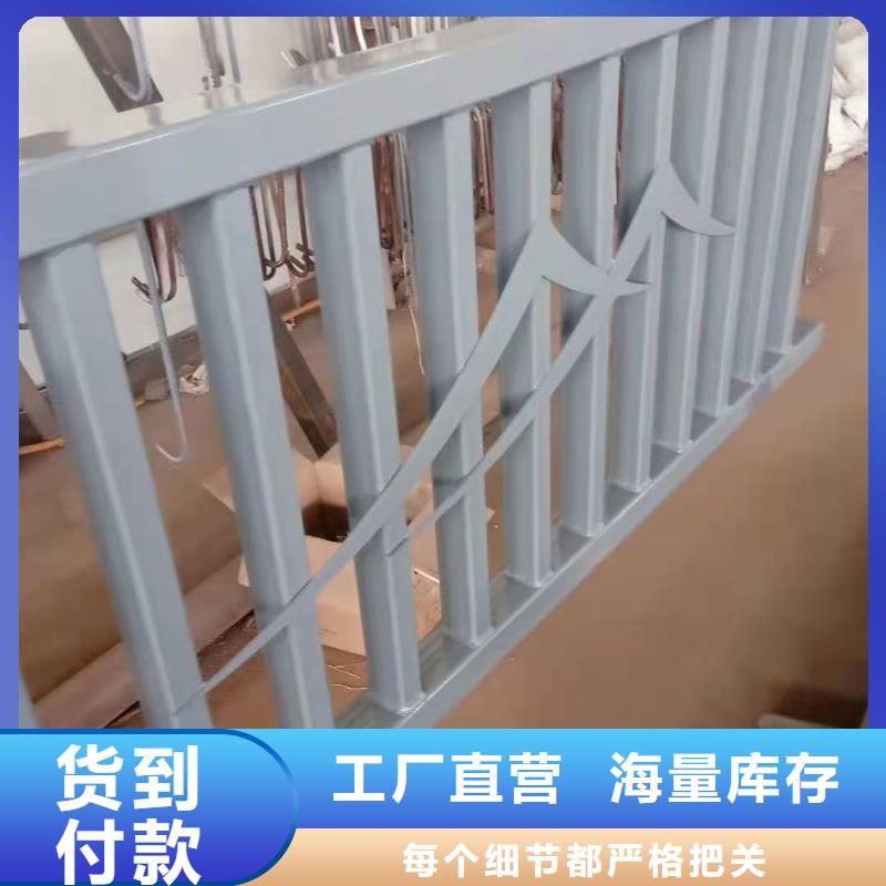 护栏【热镀锌立柱】厂家新品