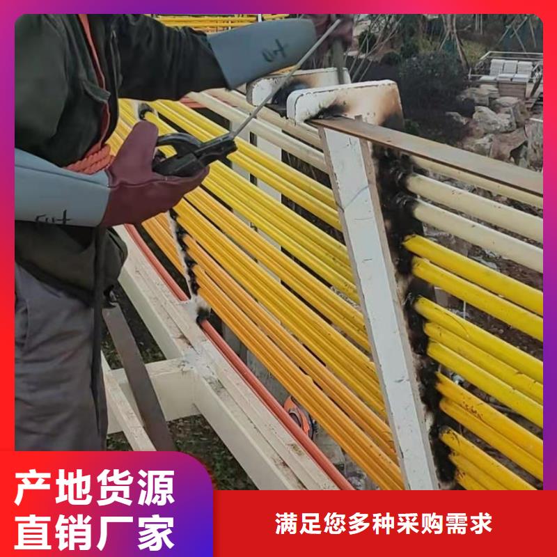 护栏【热镀锌立柱】厂家新品