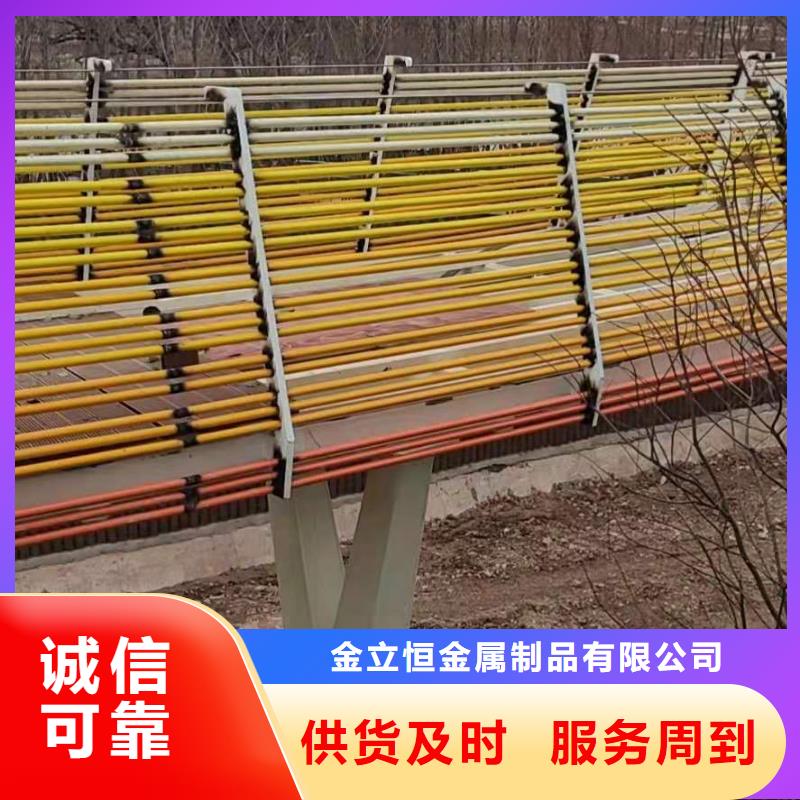 护栏【热镀锌立柱】厂家新品