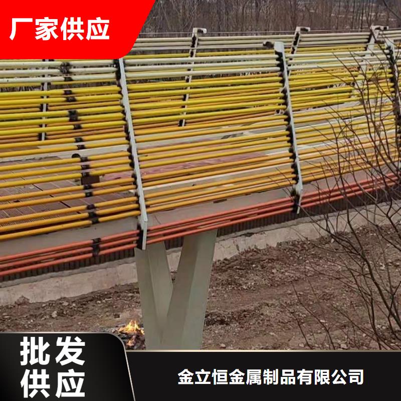 护栏河道防撞栏杆行业优选