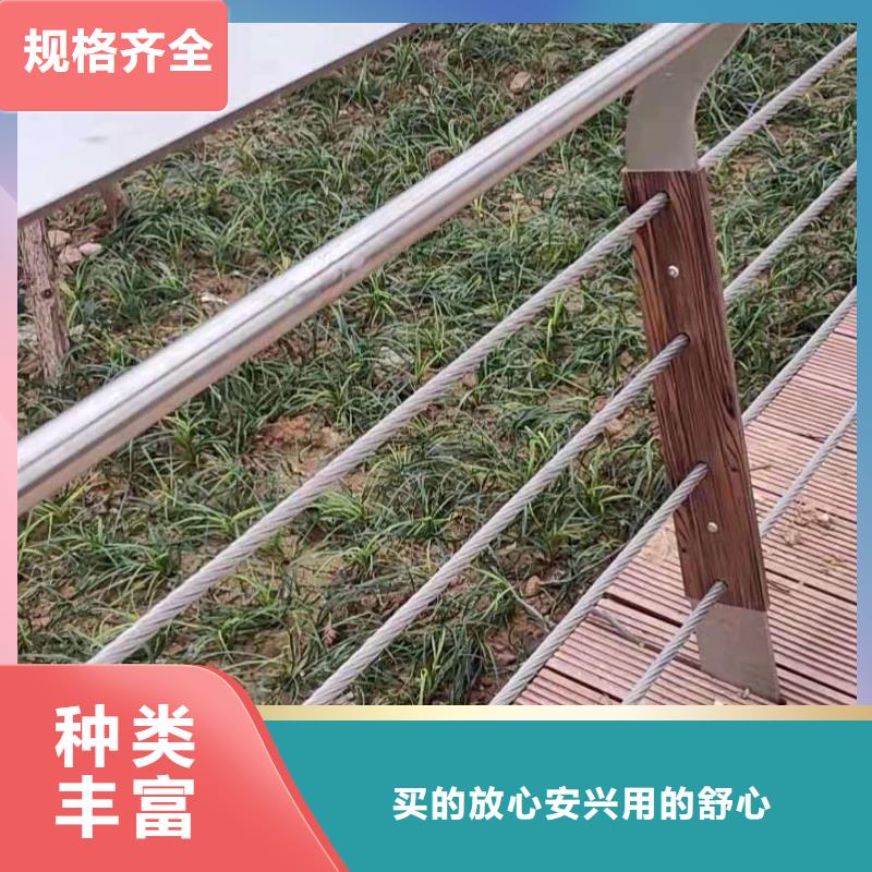 护栏【热镀锌立柱】厂家新品