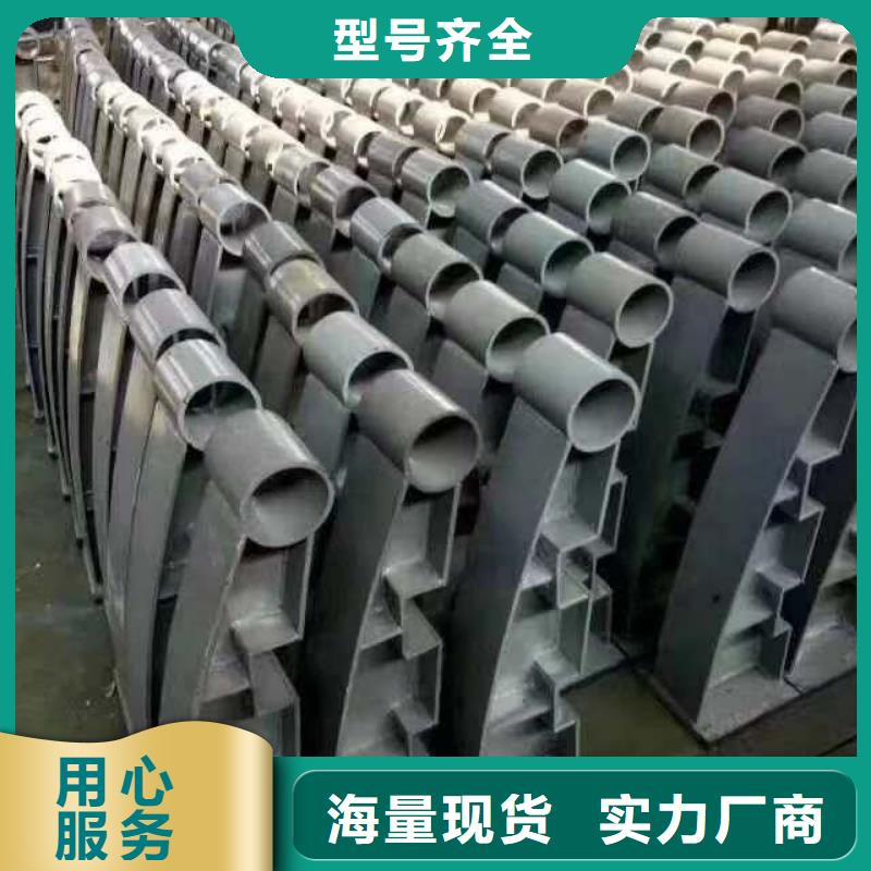 护栏【热镀锌立柱】厂家新品