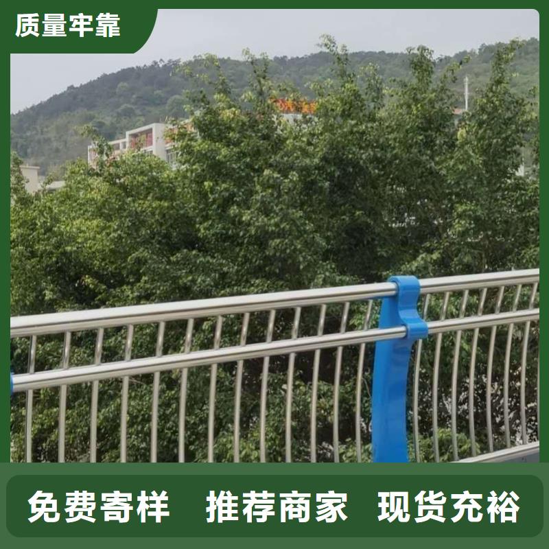 护栏交通防撞围栏源头厂家