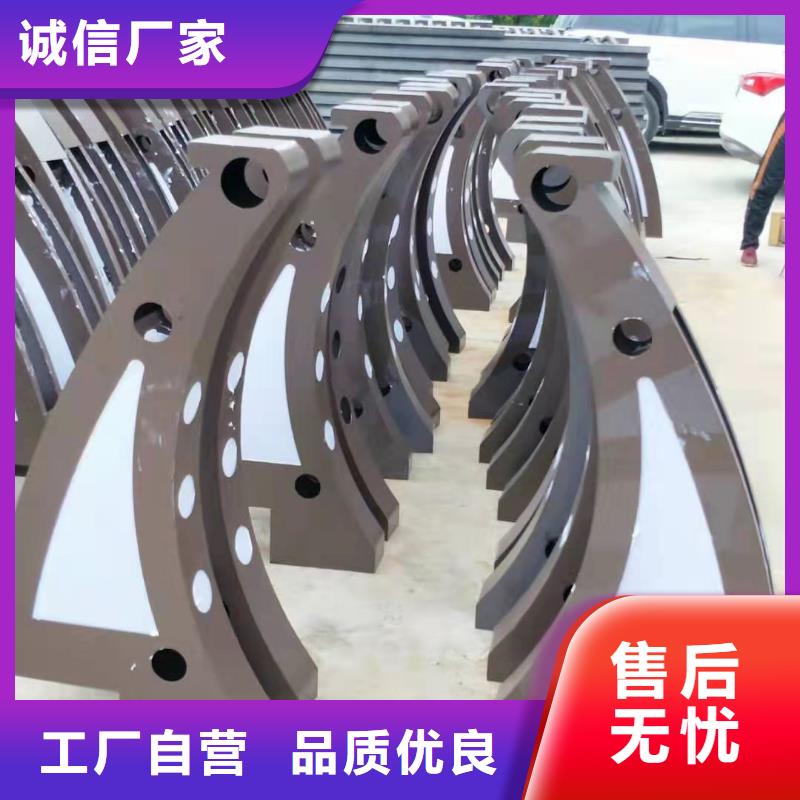 护栏天桥护栏订制批发