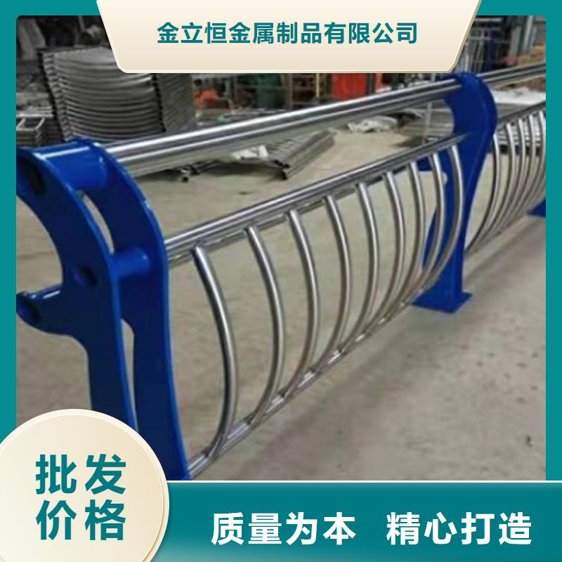 护栏天桥护栏订制批发