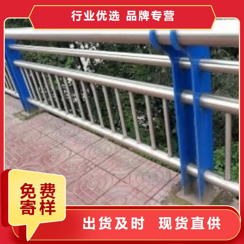 桥梁护栏批发价格