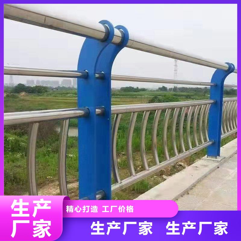 护栏交通防撞围栏源头厂家