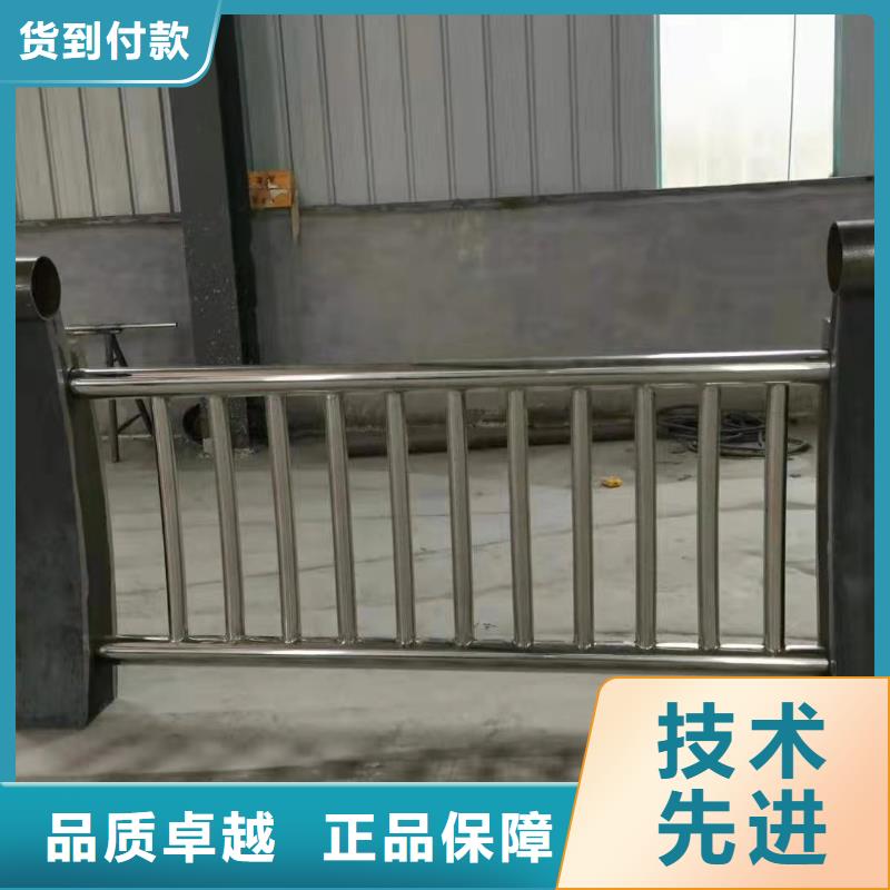 护栏交通防撞围栏源头厂家