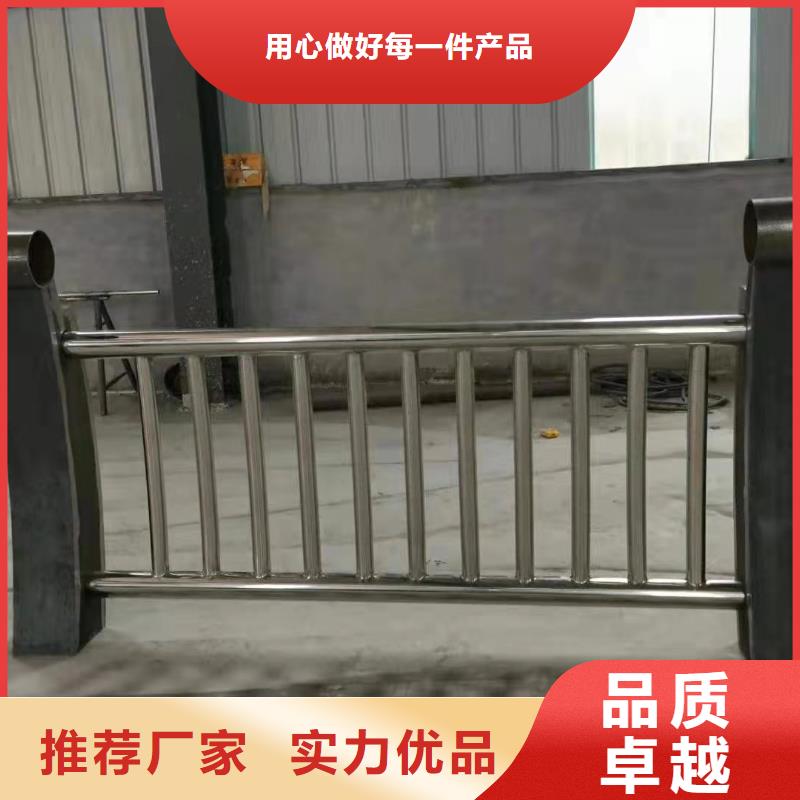 护栏天桥护栏订制批发