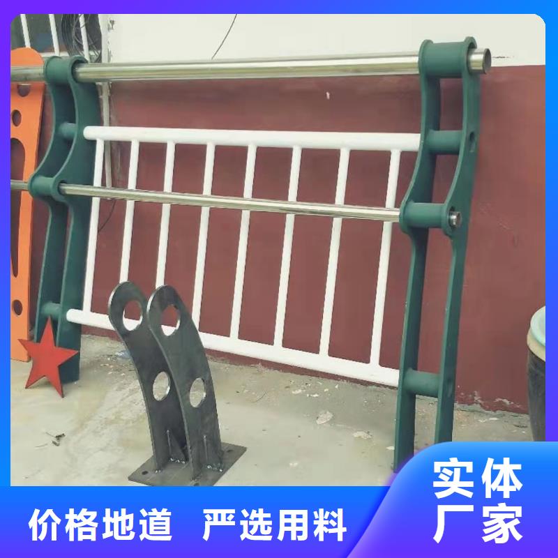 护栏交通防撞围栏源头厂家