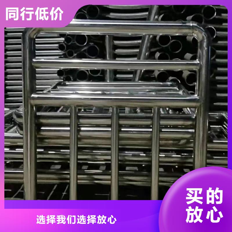 护栏交通防撞围栏源头厂家