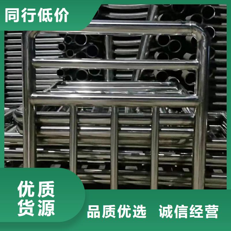 护栏天桥护栏订制批发