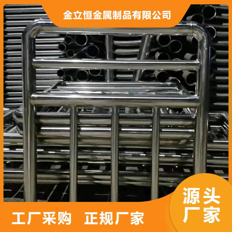 桥梁护栏批发价格