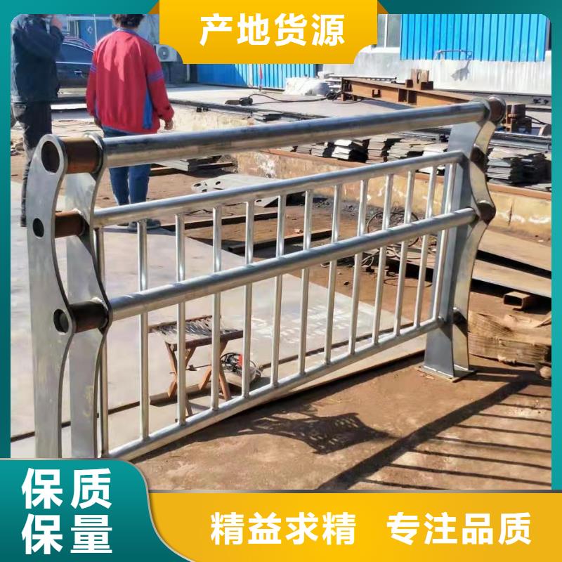 护栏天桥护栏订制批发
