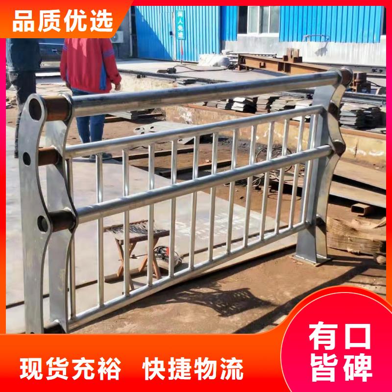 护栏交通防撞围栏源头厂家