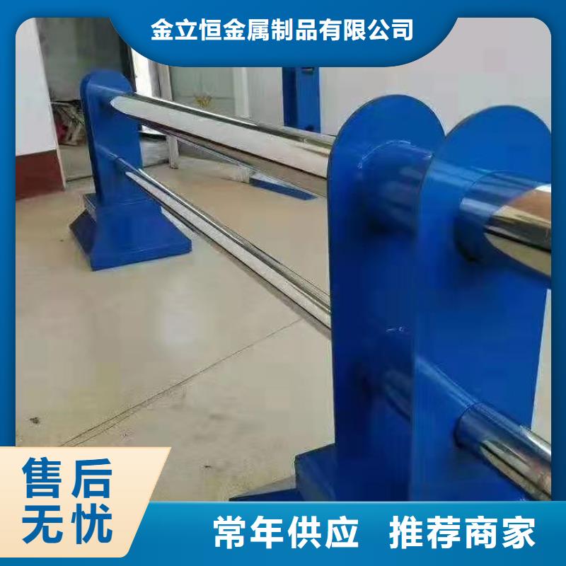 护栏天桥护栏订制批发