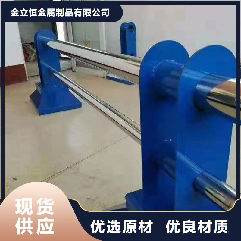桥梁护栏批发价格