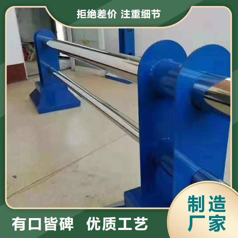 护栏交通防撞围栏源头厂家