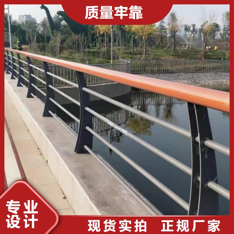 护栏天桥护栏订制批发